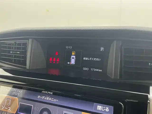 トヨタ ルーミー カスタムG－T 茨城県 2022(令4)年 1.8万km プラムブラウンパールクリスタルシャイン 社外9型ナビ/バックカメラ/フルセグ/衝突被害軽減ブレーキ/車線逸脱抑制装置/レーダークルーズコントロール/オートマチックハイビーム/クリアランスソナー/両側電動スライドドア/ETC/ドラレコ/シートヒーター/純正15インチAW/LEDヘッドライト/スマートキー