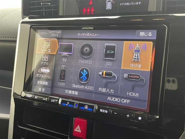 トヨタ ルーミー カスタムG－T 茨城県 2022(令4)年 1.8万km プラムブラウンパールクリスタルシャイン 社外9型ナビ/バックカメラ/フルセグ/衝突被害軽減ブレーキ/車線逸脱抑制装置/レーダークルーズコントロール/オートマチックハイビーム/クリアランスソナー/両側電動スライドドア/ETC/ドラレコ/シートヒーター/純正15インチAW/LEDヘッドライト/スマートキー
