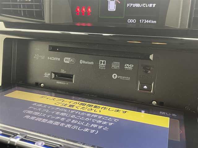 トヨタ ルーミー カスタムG－T 茨城県 2022(令4)年 1.8万km プラムブラウンパールクリスタルシャイン 社外9型ナビ/バックカメラ/フルセグ/衝突被害軽減ブレーキ/車線逸脱抑制装置/レーダークルーズコントロール/オートマチックハイビーム/クリアランスソナー/両側電動スライドドア/ETC/ドラレコ/シートヒーター/純正15インチAW/LEDヘッドライト/スマートキー