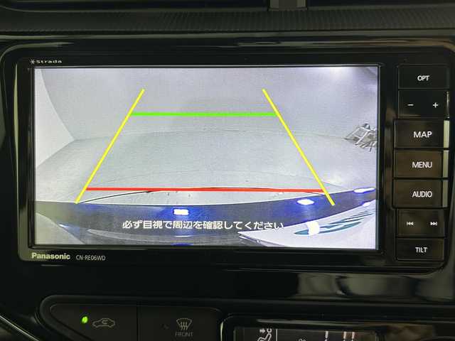 トヨタ アクア S スタイルブラック 佐賀県 2020(令2)年 6.4万km ダークブルーマイカ 社外7インチSDナビ/CD/DVD/フルセグTV/Bluetooth/トヨタセーフティセンス/プリクラッシュセーフティ/レーントレーシングアシスト/オートマチックハイビーム/横滑り防止/クリアランスソナー/電動格納ミラー/リバース連動ミラー/ETC/前後ドライブレコーダー/オートライト/プッシュスタート/スマートキー/スペアキー/純正フロアマット
