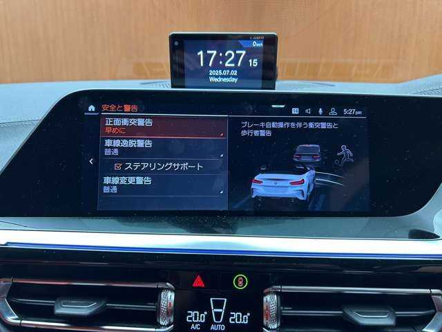 ＢＭＷ ＢＭＷ Ｚ４ sDrive20i Mスポーツ 千葉県 2019(令1)年 1.4万km アルピンホワイトⅢ イノベーションＰＫＧ　/純正ナビ　/バックカメラ　/ＡＣＣ　/ＢＳＭ　/ＨＵＤ　/レザーシート　/シートヒーター　/パワーシート　/ＬＥＤヘッドライト　/ハイビームアシスト　/パーキングアシスト　/後退アシスト