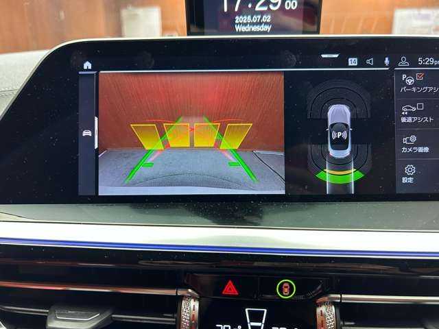ＢＭＷ ＢＭＷ Ｚ４ sDrive20i Mスポーツ 千葉県 2019(令1)年 1.4万km アルピンホワイトⅢ イノベーションＰＫＧ　/純正ナビ　/バックカメラ　/ＡＣＣ　/ＢＳＭ　/ＨＵＤ　/レザーシート　/シートヒーター　/パワーシート　/ＬＥＤヘッドライト　/ハイビームアシスト　/パーキングアシスト　/後退アシスト