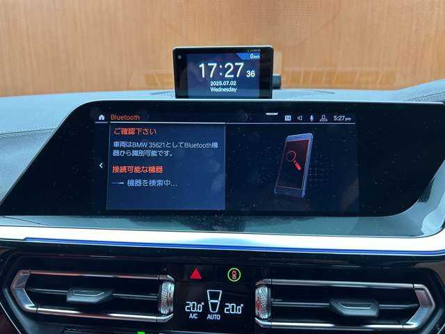 ＢＭＷ ＢＭＷ Ｚ４ sDrive20i Mスポーツ 千葉県 2019(令1)年 1.4万km アルピンホワイトⅢ イノベーションＰＫＧ　/純正ナビ　/バックカメラ　/ＡＣＣ　/ＢＳＭ　/ＨＵＤ　/レザーシート　/シートヒーター　/パワーシート　/ＬＥＤヘッドライト　/ハイビームアシスト　/パーキングアシスト　/後退アシスト