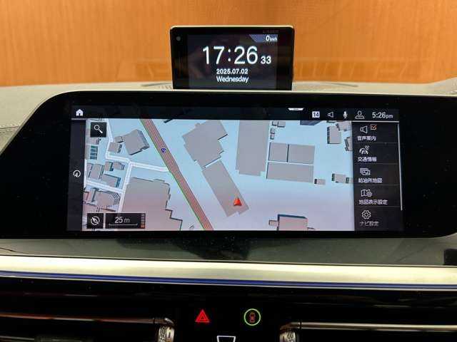 ＢＭＷ ＢＭＷ Ｚ４ sDrive20i Mスポーツ 千葉県 2019(令1)年 1.4万km アルピンホワイトⅢ イノベーションＰＫＧ　/純正ナビ　/バックカメラ　/ＡＣＣ　/ＢＳＭ　/ＨＵＤ　/レザーシート　/シートヒーター　/パワーシート　/ＬＥＤヘッドライト　/ハイビームアシスト　/パーキングアシスト　/後退アシスト