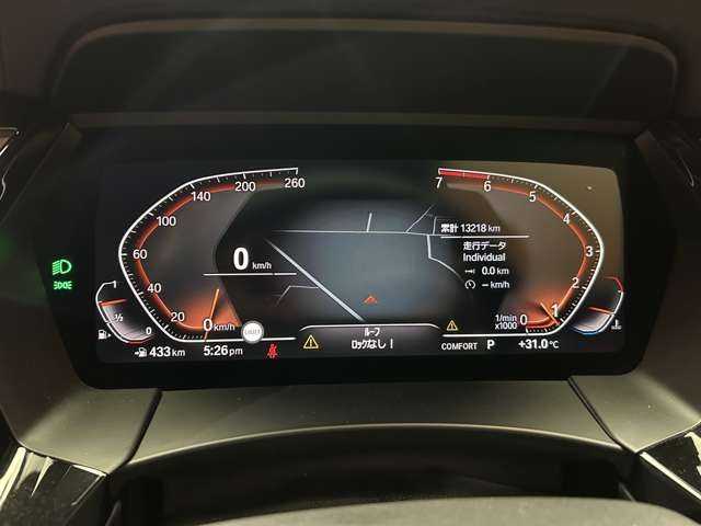 ＢＭＷ ＢＭＷ Ｚ４ sDrive20i Mスポーツ 千葉県 2019(令1)年 1.4万km アルピンホワイトⅢ イノベーションＰＫＧ　/純正ナビ　/バックカメラ　/ＡＣＣ　/ＢＳＭ　/ＨＵＤ　/レザーシート　/シートヒーター　/パワーシート　/ＬＥＤヘッドライト　/ハイビームアシスト　/パーキングアシスト　/後退アシスト