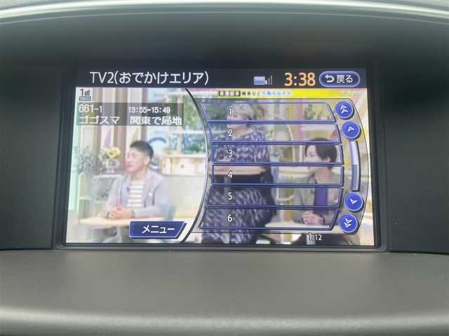 日産 フーガ 370VIP 群馬県 2015(平27)年 3.2万km 茶 純正HDDナビ、地デジ、Bluetooth、CD、DVD/アラウンドビューモニター/クルーズコントロール/エマージェンシーブレーキ/全席パワーシート、シートヒーター/前席エアシート/コーナーセンサー（前後）/革巻きステア/ウインカーミラー/スマートキー×２/ドアバイザー/保証書、取説