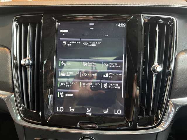ボルボ Ｖ９０ クロスカントリー D4 AWD プロ 宮城県 2020(令2)年 5.3万km グレー 純正HDDナビ/全周囲カメラ/AppleCarPlay/AndroidAuto/茶革シート/シートヒーター/エアシート/パワーシート/アイドリングストップ/ACC/LKA/BLIS/コーナーセンサー/衝突軽減システム/電動パーキング/オートホールド/Bowers&Wilkinsサウンドシステム/パワーバックドア/サンルーフ/LEDヘッドライト/フロントフォグ/前後ドラレコ/スペアキー×１