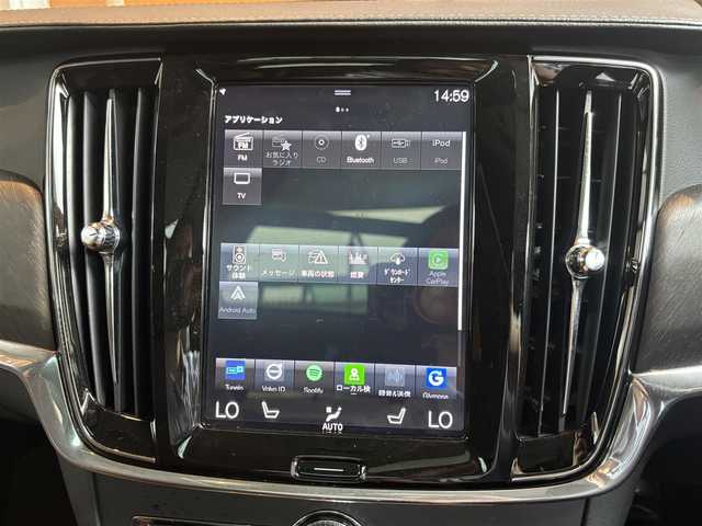 ボルボ Ｖ９０ クロスカントリー D4 AWD プロ 宮城県 2020(令2)年 5.3万km グレー 純正HDDナビ/全周囲カメラ/AppleCarPlay/AndroidAuto/茶革シート/シートヒーター/エアシート/パワーシート/アイドリングストップ/ACC/LKA/BLIS/コーナーセンサー/衝突軽減システム/電動パーキング/オートホールド/Bowers&Wilkinsサウンドシステム/パワーバックドア/サンルーフ/LEDヘッドライト/フロントフォグ/前後ドラレコ/スペアキー×１
