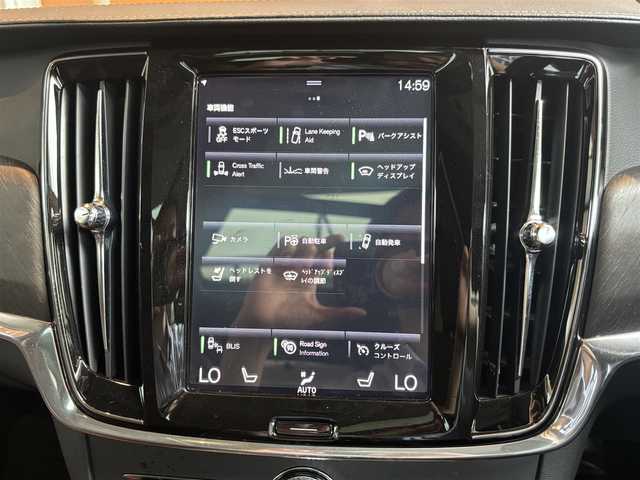 ボルボ Ｖ９０ クロスカントリー D4 AWD プロ 宮城県 2020(令2)年 5.3万km グレー 純正HDDナビ/全周囲カメラ/AppleCarPlay/AndroidAuto/茶革シート/シートヒーター/エアシート/パワーシート/アイドリングストップ/ACC/LKA/BLIS/コーナーセンサー/衝突軽減システム/電動パーキング/オートホールド/Bowers&Wilkinsサウンドシステム/パワーバックドア/サンルーフ/LEDヘッドライト/フロントフォグ/前後ドラレコ/スペアキー×１