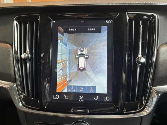 ボルボ Ｖ９０ クロスカントリー D4 AWD プロ 宮城県 2020(令2)年 5.3万km グレー 純正HDDナビ/全周囲カメラ/AppleCarPlay/AndroidAuto/茶革シート/シートヒーター/エアシート/パワーシート/アイドリングストップ/ACC/LKA/BLIS/コーナーセンサー/衝突軽減システム/電動パーキング/オートホールド/Bowers&Wilkinsサウンドシステム/パワーバックドア/サンルーフ/LEDヘッドライト/フロントフォグ/前後ドラレコ/スペアキー×１