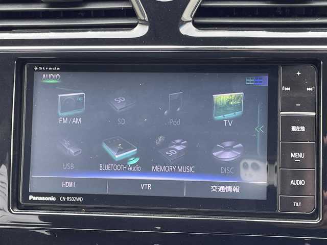 日産 セレナ ハイウェイS S HV Aセーフ 山梨県 2015(平27)年 8.3万km ダイヤモンドブラック じしゃロン甲府店　お客様成約済み車両です。他店落札不可となります。/〇アドバンスドセーフティパッケージ/・アラウンドビューモニター/・エマージェンシーブレーキ/・踏み間違い衝突防止アシスト/・車線逸脱警報/・ふらつき警報/〇社外ナビ(DTV/DVD・CD/SDUSB/BT)/〇社外フリップダウンモニター/〇左後パワースライドドア/〇ETC/〇スマートキー