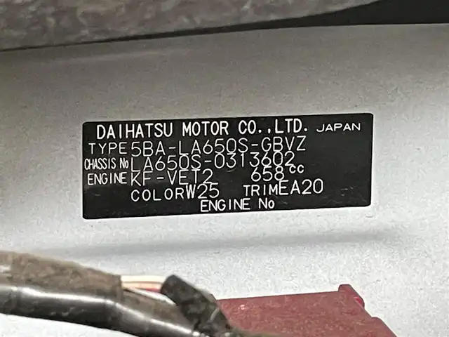 ダイハツ タント カスタム RS 愛知県 2023(令5)年 1.8万km シャイニングホワイトパール 純正ナビ　フルセグＴＶ　Ｂｌｕｅｔｏｏｔｈ　ＤＶＤ再生　バックカメラ　スマートアシスト３　衝突軽減　誤発進抑制　オートハイビーム　両側電動スライドドア　黒ハーフレザー　純正ドラレコ　ＥＴＣ２．０　禁煙