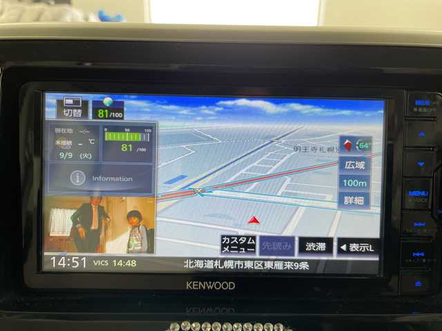 日産 デイズ ルークス X 石川県 2014(平26)年 8.4万km ホワイトパール ・４WD/・社外メモリナビ（MDV-S709W）/・CD/DVD/SD/BT/フルセグ/・全周囲カメラ/・アイドリングストップ/・片側パワースライドドア/・スマートキー/・純正フロアマット/・ドアバイザー/・盗難防止装置