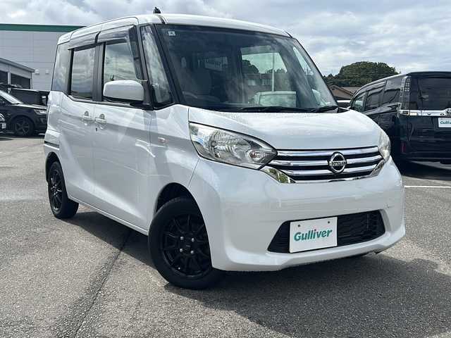 日産 デイズ ルークス X 石川県 2014(平26)年 8.4万km ホワイトパール ・４WD/・社外メモリナビ（MDV-S709W）/・CD/DVD/SD/BT/フルセグ/・全周囲カメラ/・アイドリングストップ/・片側パワースライドドア/・スマートキー/・純正フロアマット/・ドアバイザー/・盗難防止装置