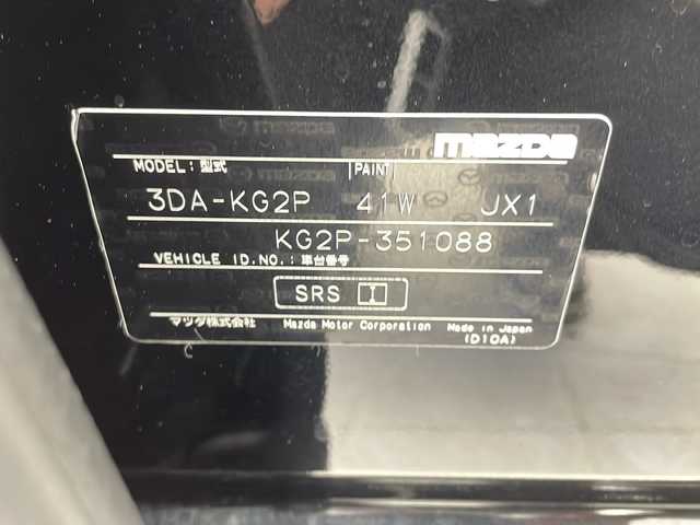 マツダ ＣＸ－８ XD ブラックトーンエディション 千葉県 2021(令3)年 4.5万km ジェットブラックマイカ アラウンドビューモニター/レーダークルーズコントロール/ブラインドスポットモニター/パーキングセンサー/衝突軽減ブレーキ/車間認知支援システム/純正SDナビ　/　AM/FM/Bluetooth/フルセグTV/USB/アダプティブクルーズコントロール/社外ドライブレコーダー前後/社外ETC/電動リアゲート/ステアリングスイッチ