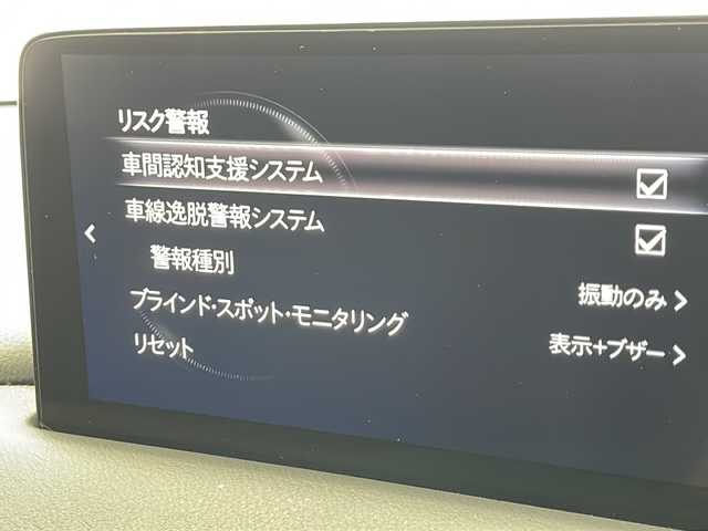 マツダ ＣＸ－８ XD ブラックトーンエディション 千葉県 2021(令3)年 4.5万km ジェットブラックマイカ アラウンドビューモニター/レーダークルーズコントロール/ブラインドスポットモニター/パーキングセンサー/衝突軽減ブレーキ/車間認知支援システム/純正SDナビ　/　AM/FM/Bluetooth/フルセグTV/USB/アダプティブクルーズコントロール/社外ドライブレコーダー前後/社外ETC/電動リアゲート/ステアリングスイッチ