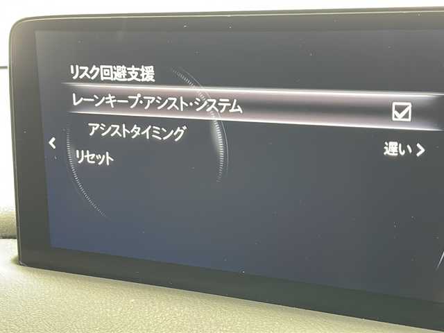 マツダ ＣＸ－８ XD ブラックトーンエディション 千葉県 2021(令3)年 4.5万km ジェットブラックマイカ アラウンドビューモニター/レーダークルーズコントロール/ブラインドスポットモニター/パーキングセンサー/衝突軽減ブレーキ/車間認知支援システム/純正SDナビ　/　AM/FM/Bluetooth/フルセグTV/USB/アダプティブクルーズコントロール/社外ドライブレコーダー前後/社外ETC/電動リアゲート/ステアリングスイッチ