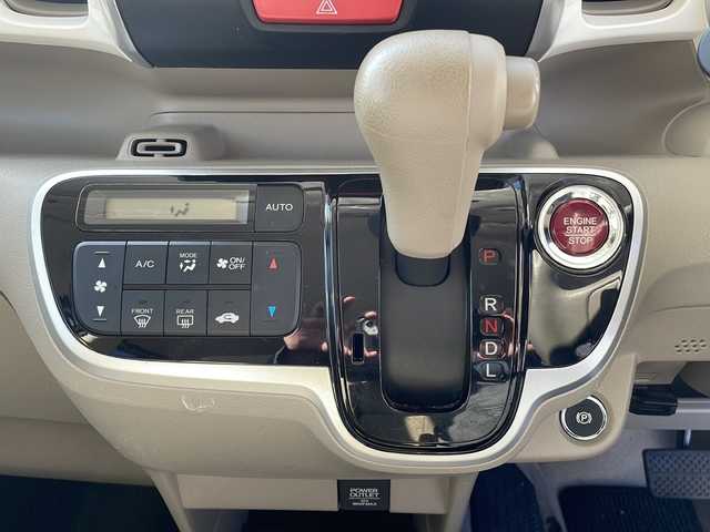 ホンダ Ｎ ＢＯＸ スラッシュ G Aパッケージ 神奈川県 2015(平27)年 7.9万km プレミアムホワイトパールⅡ (株)IDOMが運営する【じしゃロン秦野店】の自社ローン専用車両になります。こちらは現金またはオートローンご利用時の価格です。自社ローンご希望の方は別途その旨お申付け下さい//メモリナビ//フルセグテレビ//バックカメラ//ETC//純正アルミホイール//DVD再生機能//Bluetooth接続