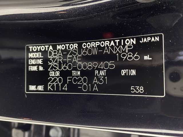 トヨタ ハリアー エレガンス G’s 宮城県 2016(平28)年 3.9万km スパークリングブラックパールクリスタルシャイン 禁煙車/アルパイン9型ナビ/・BT.CD.DVD.SD.USB.HDMI/フルセグTV/バックカメラ/ハーフレザーシート/パワーシート/ビルトインETC/プッシュスタート/スマートキー×2/ステアリングスイッチ/LEDヘッドライト/LEDフォグランプ/横滑り防止機能/アイドリングストップ/純正フロアマッド/純正19インチAW/純正ドアバイザー