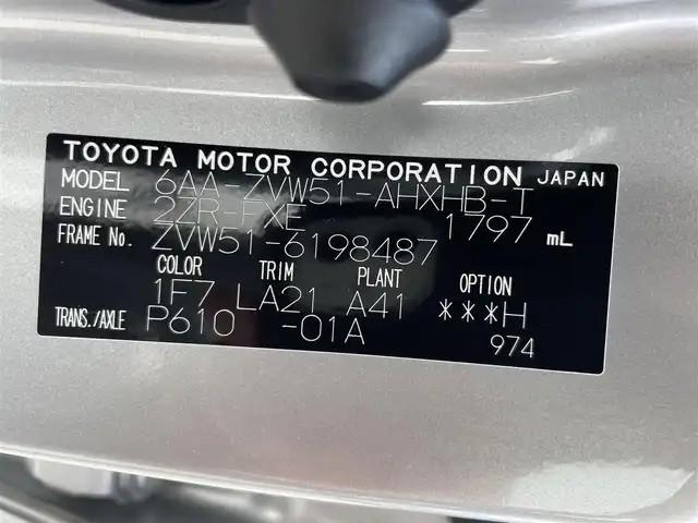 トヨタ プリウス A プレミアム　ツーリングセレ 千葉県 2021(令3)年 2.9万km シルバーM トヨタセーフティセンス/・衝突軽減ブレーキ/レーンキープアシスト/・レーダークルーズコントロール/オートハイビーム/・クリアランスソナー/ブラインドスポットモニター/・ヘッドアップディスプレイ/純正ナビ(NSZT-W68T)/・フルセグ/BT/DVD/CD/バックカメラ/ステアリングスイッチ/ETC/レザーシート/パワーシート(D席)/シートヒーター(D/N席)/エアシート(D/N席)/LEDヘッドライト/オートライト/フォグライト/純正フロアマット/純正17インチAW/スマートキー/プッシュスタート