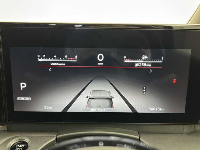 日産 セレナ ハイウェイスター V 宮城県 2023(令5)年 5.4万km ダイヤモンドブラック 禁煙車/プロパイロット/アラウンドビューモニター/エマージェンシーブレーキ/車線逸脱警報/ブラインドスポットモニター/前後コーナーセンサー/純正12.3型ディスプレイオーディオナビ/・USB.BT.スマホ連携/フルセグTV/両側パワースライドドア/ハーフレザーシート/LEDヘッドライト/フォグランプ/ビルトインETC2.0/アイドリングストップ/横滑り防止装置/パドルシフト/ステアリングスイッチ/電動パーキングブレーキ/オートホールド/置くだけ充電/純正16インチアルミホイール/純正フロアマット/ロールサンシェード/シートバックテーブル/シート背面USBソケット
