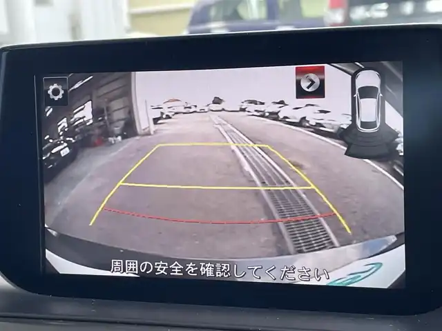 マツダ アテンザ ワゴン XD Lパッケージ 東京都 2016(平28)年 8.9万km マシーングレープレミアムM ヘッドアップディスプレイ　/ＢＯＳＥスピーカー　/フロントシートヒーター　/パワーシート　/メモリーシート　/ステアリングヒーター　/ＬＥＤヘッドライト　/フルセグ　/Ｂｌｕｅｔｏｏｔｈ　/コーナーセンサー