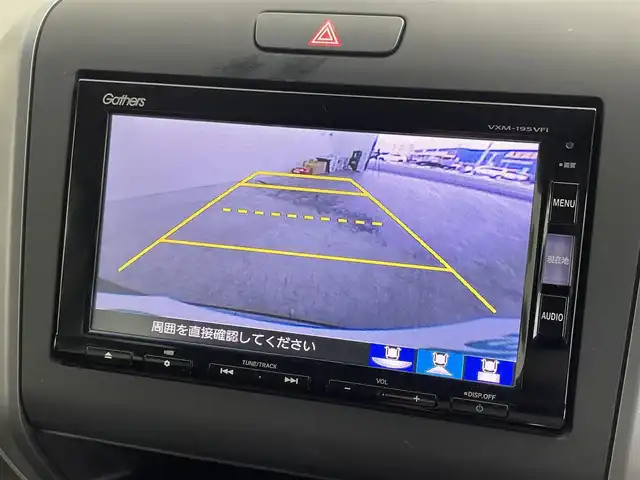 ホンダ フリード G ホンダセンシング 群馬県 2019(平31)年 6.1万km プレミアムスパークルブラックパール 純正ナビ/フルセグTV/CD/DVD再生/Bluetooth接続/バックモニター/純正11.6型フリップダウンモニター/ホンダセンシング/衝突被害軽減ブレーキ/車線逸脱警報機能/レーダークルーズコントロール/両側電動スライドドア/ステアリングスイッチ/スマートキー/プッシュスタート/フルオートエアコン/横滑り防止装置/アイドリングストップ/ETC/オートライト