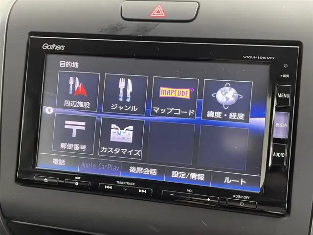 ホンダ フリード G ホンダセンシング 群馬県 2019(平31)年 6.1万km プレミアムスパークルブラックパール 純正ナビ/フルセグTV/CD/DVD再生/Bluetooth接続/バックモニター/純正11.6型フリップダウンモニター/ホンダセンシング/衝突被害軽減ブレーキ/車線逸脱警報機能/レーダークルーズコントロール/両側電動スライドドア/ステアリングスイッチ/スマートキー/プッシュスタート/フルオートエアコン/横滑り防止装置/アイドリングストップ/ETC/オートライト