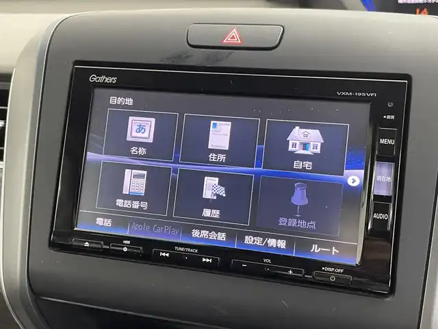 ホンダ フリード G ホンダセンシング 群馬県 2019(平31)年 6.1万km プレミアムスパークルブラックパール 純正ナビ/フルセグTV/CD/DVD再生/Bluetooth接続/バックモニター/純正11.6型フリップダウンモニター/ホンダセンシング/衝突被害軽減ブレーキ/車線逸脱警報機能/レーダークルーズコントロール/両側電動スライドドア/ステアリングスイッチ/スマートキー/プッシュスタート/フルオートエアコン/横滑り防止装置/アイドリングストップ/ETC/オートライト