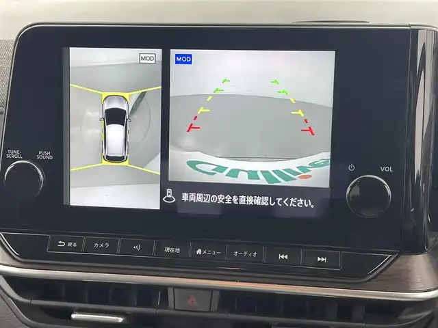 日産 オーラ G 熊本県 2023(令5)年 4万km ピュアホワイトパール / スーパーブラック 2トーン ワンオーナー　/BOSEサウンド/純正ナビ（ＡｐｐｌＣａｒＰｌａｙ・フルセグ・ＢＴ）/全周囲カメラ　/純正前方ドライブレコーダー（DH１５S）　/ビルトインＥＴＣ２．０/プロパイロット/ブラインドスポットモニター/インテリジェントエマージェンシーブレーキ/車線逸脱防止支援システム/後側方衝突防止支援アシスト/標識認識機能/前後クリアランスソナー　/レーダークルーズコントロール　/置くだけ充電/デジタルインナーミラー/ハーフレザーシート/純正フロアマット/純正17インチAW/オートライト/LEDヘッドライト/フォグランプ/スマートキー/プッシュスタート