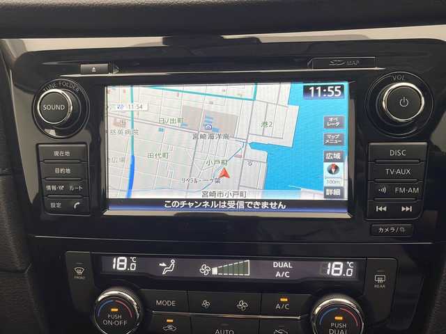 日産 エクストレイル 20X エマージェンシーブレーキ 宮崎県 2019(平31)年 3万km ガーネットレッド 純正7型SDナビ(フルセグTV/CD/DVD/BT)/アラウンドビューモニター/プロパイロット/エマージェンシーブレーキ/コーナーセンサー/パーキングアシスト/BSM/ETC/デジタルインナーミラー/USBポート/パワーバックドア/純正LEDヘッドライト/純正18インチアルミホイル/純正フロアマット/プッシュスタート/スマートキー