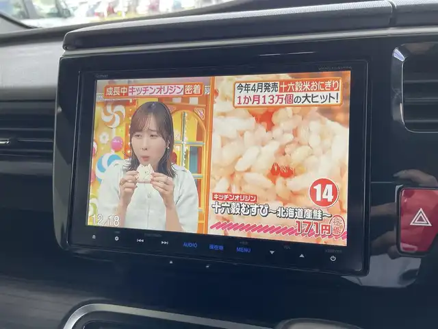 ホンダ ステップワゴン スパーダ クールスピリット 千葉県 2015(平27)年 12.2万km プレミアムスパークルブラックパール Honda SENSING/・衝突軽減ブレーキ〈CMBS〉/・ACC〈アダプティブ・クルーズ・コントロール〉/・LKAS〈車線維持支援システム〉/・路外逸脱抑制機能/・誤発進抑制機能/・先行車発進お知らせ機能/・標識認識機能/純正メーカー9インチナビ(VXM-155VFNi)/・ラジオ/CD・DVD/BT/フルセグテレビ/バックカメラ/ETC/ドライブレコーダー前後/ウォークスルー/両側パワースライドドア/純正フロアマット/ハーフレザーシート/シートヒーター(D/N席)/UV・IRカット機能付フロントウィンドウガラス/プッシュスタート/スマートキー/純正17インチアルミホイール/保証書/取説/スペアキー