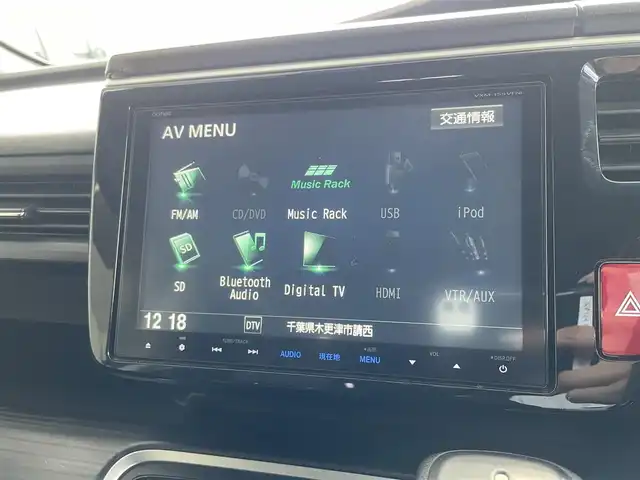 ホンダ ステップワゴン スパーダ クールスピリット 千葉県 2015(平27)年 12.2万km プレミアムスパークルブラックパール Honda SENSING/・衝突軽減ブレーキ〈CMBS〉/・ACC〈アダプティブ・クルーズ・コントロール〉/・LKAS〈車線維持支援システム〉/・路外逸脱抑制機能/・誤発進抑制機能/・先行車発進お知らせ機能/・標識認識機能/純正メーカー9インチナビ(VXM-155VFNi)/・ラジオ/CD・DVD/BT/フルセグテレビ/バックカメラ/ETC/ドライブレコーダー前後/ウォークスルー/両側パワースライドドア/純正フロアマット/ハーフレザーシート/シートヒーター(D/N席)/UV・IRカット機能付フロントウィンドウガラス/プッシュスタート/スマートキー/純正17インチアルミホイール/保証書/取説/スペアキー