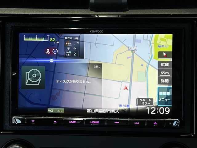 ホンダ シビック ハッチバック ホンダセンシング 富山県 2020(令2)年 4.2万km プラチナホワイトパール 禁煙車　/純正アルミホイール　/衝突被害軽減システム　/純正ＨＤＤナビ【Ｂｌｕｅｔｏｏｔｈ／フルセグＴＶ】　/CDチェンジャー/クルーズコントロール【追従走行あり】　/ＥＴＣ２．０　/ドライブレコーダー【前方のみ】/LEDヘッドライト/パワーシート【D席/N席】/ハーフレザーシート/アンチロックブレーキシステム/横滑り防止装置/レーンキープアシスト/盗難防止装置/パーキングアシスト/アイドリングストップ/オートライト/エンジンスタートボタン