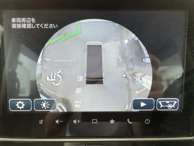 スズキ スペーシア ギア 東京都 2022(令4)年 2.1万km オフブルーメタリック/ホワイト2トーン ワンオーナー/セーフティサポート/純正SD９インチナビ フルセグTV/全方位カメラ/シートヒーター（前席）/両側パワースライドドア/レーダークルーズコントロール/ヘッドアップディスプレイ/デュアルカメラブレーキサポート/車線逸脱警報機能/先行車発信お知らせ機能/誤発信抑制機能/後方誤発信抑制機能/車線逸脱抑制機能/リアパーキングセンサー/後退時ブレーキサポート/アイドリングストップ/後席シートスライド/リアサンシェード/ビルトインETC/スペアキー/保証書＆取扱説明書