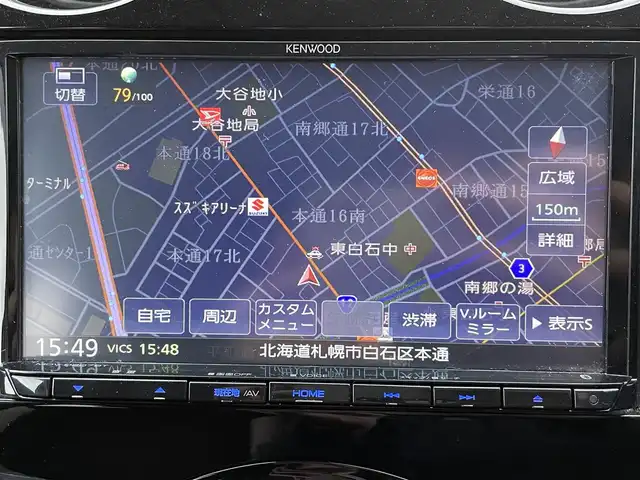 日産 ノート e－パワー X FOUR 道央・札幌 2020(令2)年 8.4万km ブリリアントホワイトパール ・４WD/・衝突軽減ブレーキ/・社外ナビ/　CD＆BT＆USB＆AUX/・バックカメラ/・レーンキープアシスト/・コーナーセンサー/・オートエアコン/・オートライト/・電動格納ミラー/・鉄ホイール＆冬タイヤ積込/・前方ドライブレコーダー/・プッシュスタート/・スマートキー/・社外フロアマット/・ドアバイザー/・ウィンカーミラー