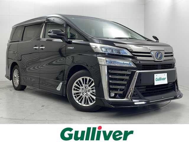 トヨタ ヴェルファイア ハイブリット ZR Gエディション 茨城県 2018(平30)年 3.1万km バーニングブラッククリスタルシャインガラスフレーク TRDエアロ/純正ナビ/フルセグTV/バックカメラ/フリップダウンモニター/ETC/ドライブレコーダー/追従クルーズコントロール/オットマン/シートヒーター/電動リアゲート/両側パワースライドドア/パワーシート/純正17インチアルミホイール