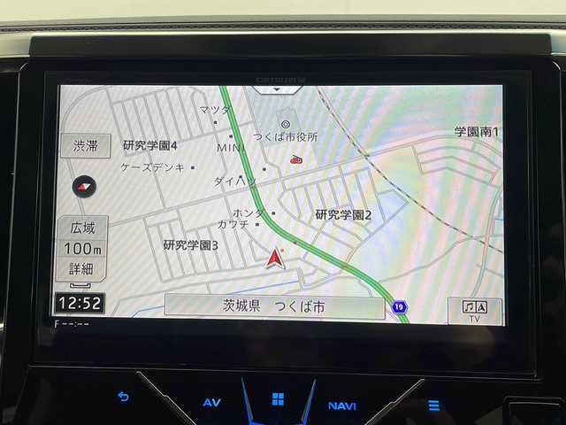 トヨタ ヴェルファイア ハイブリット ZR Gエディション 茨城県 2018(平30)年 3.1万km バーニングブラッククリスタルシャインガラスフレーク TRDエアロ/純正ナビ/フルセグTV/バックカメラ/フリップダウンモニター/ETC/ドライブレコーダー/追従クルーズコントロール/オットマン/シートヒーター/電動リアゲート/両側パワースライドドア/パワーシート/純正17インチアルミホイール