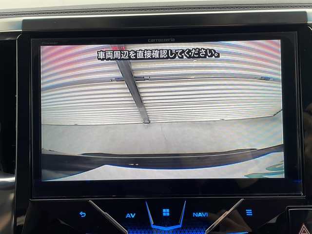 トヨタ ヴェルファイア ハイブリット ZR Gエディション 茨城県 2018(平30)年 3.1万km バーニングブラッククリスタルシャインガラスフレーク TRDエアロ/純正ナビ/フルセグTV/バックカメラ/フリップダウンモニター/ETC/ドライブレコーダー/追従クルーズコントロール/オットマン/シートヒーター/電動リアゲート/両側パワースライドドア/パワーシート/純正17インチアルミホイール