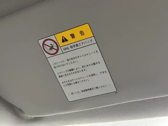 マツダ キャロル GⅡ 三重県 2007(平19)年 5.9万km シルキーシルバーメタリック ガソリン/FF/5F/CDチューナー/安全/・ABS/・運転席・助手席エアバッグ/・プリテンショナー付3点シートベルト/装備/・マニュアルエアコン/・電動格納ドアミラー/・キーレスエントリー/・リモコンキーx1/・パワーステアリング/・全ドアパワーウインドウ/・純正ホイールキャップ＋13インチスチールホイール/・純正フロアマット/・ドアバイザー/など