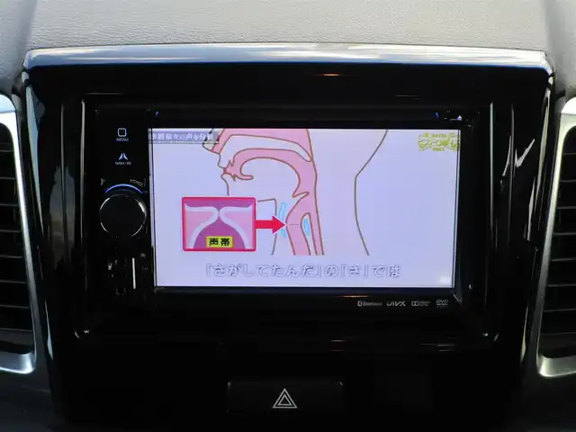 スズキ スペーシア カスタム XS 岡山県 2013(平25)年 8.8万km ブルーイッシュブラックパール3 社外SDナビ/ワンセグテレビ/Bluetooth/両側パワースライドドア/社外ドライブレコーダー（フロント・リア）/HIDヘッドライト/オートライト/フォグライト/ウィンカーミラー/純正14AW/純正フロアマット/ETC/スマートキー/プッシュスタート