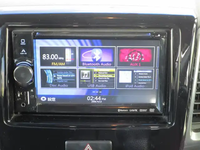 スズキ スペーシア カスタム XS 岡山県 2013(平25)年 8.8万km ブルーイッシュブラックパール3 社外SDナビ/ワンセグテレビ/Bluetooth/両側パワースライドドア/社外ドライブレコーダー（フロント・リア）/HIDヘッドライト/オートライト/フォグライト/ウィンカーミラー/純正14AW/純正フロアマット/ETC/スマートキー/プッシュスタート