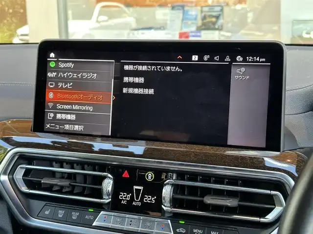 車両画像11