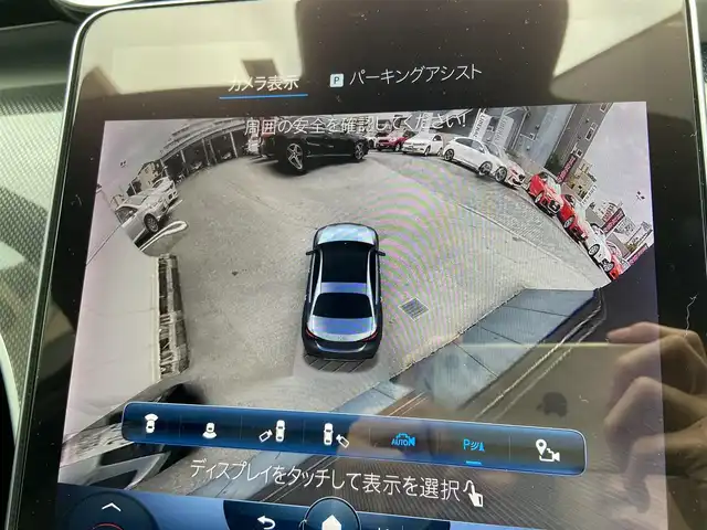 車両画像10