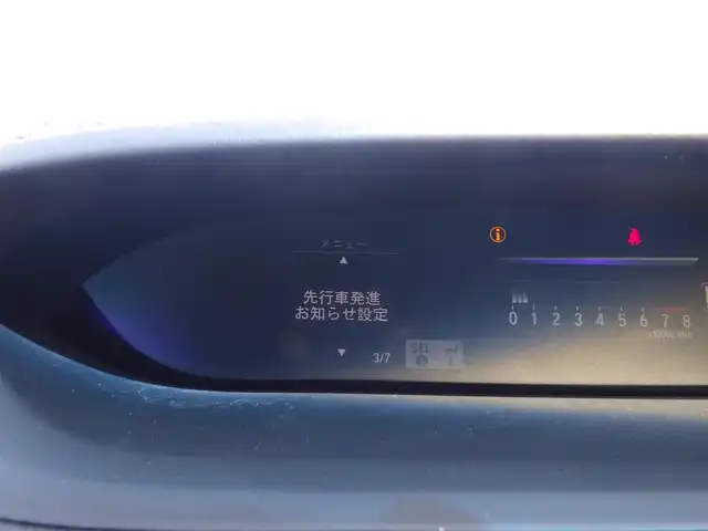 ホンダ ステップワゴン スパーダ ホンダセンシング 千葉県 2019(平31)年 5.1万km モダンスティールM ホンダセンシング/・衝突軽減ブレーキ（CMBS）/・車線維持支援システム（LKAS）/・アダプティブクルーズコントロール（ACC）/・後方誤発進抑制機能/・誤発進抑制機能/両側パワースライドドア/純正SDナビ/地デジTV/【DVD/CD再生機能　Bluetooth接続】/バックカメラ/革巻きステアリング/ステアリングスイッチ/パドルシフト/ETC/LEDヘッドライト/フォグライト/ウインカーミラー/コーナーセンサー/純正16インチアルミホイル/Honda スマートキー