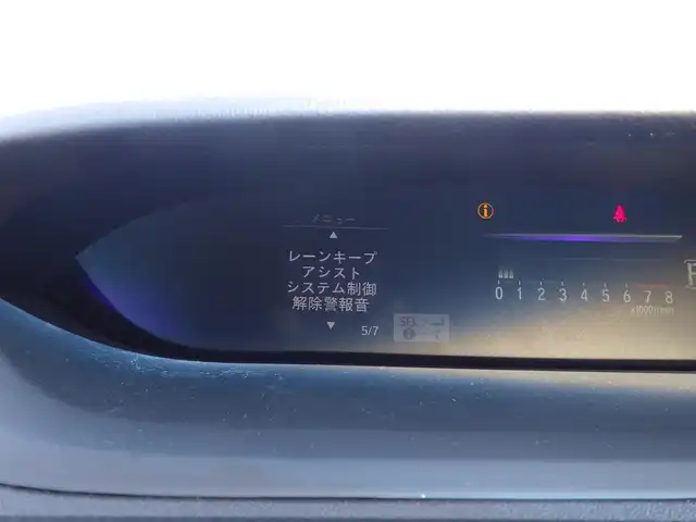 ホンダ ステップワゴン スパーダ ホンダセンシング 千葉県 2019(平31)年 5.1万km モダンスティールM ホンダセンシング/・衝突軽減ブレーキ（CMBS）/・車線維持支援システム（LKAS）/・アダプティブクルーズコントロール（ACC）/・後方誤発進抑制機能/・誤発進抑制機能/両側パワースライドドア/純正SDナビ/地デジTV/【DVD/CD再生機能　Bluetooth接続】/バックカメラ/革巻きステアリング/ステアリングスイッチ/パドルシフト/ETC/LEDヘッドライト/フォグライト/ウインカーミラー/コーナーセンサー/純正16インチアルミホイル/Honda スマートキー
