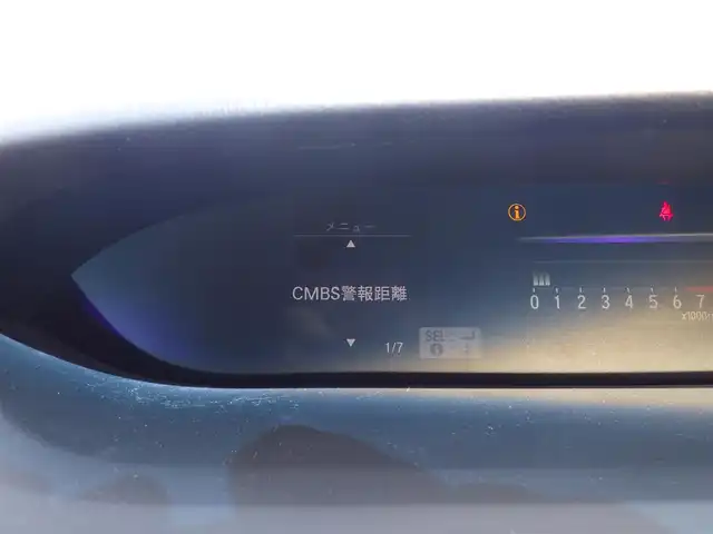 ホンダ ステップワゴン スパーダ ホンダセンシング 千葉県 2019(平31)年 5.1万km モダンスティールM ホンダセンシング/・衝突軽減ブレーキ（CMBS）/・車線維持支援システム（LKAS）/・アダプティブクルーズコントロール（ACC）/・後方誤発進抑制機能/・誤発進抑制機能/両側パワースライドドア/純正SDナビ/地デジTV/【DVD/CD再生機能　Bluetooth接続】/バックカメラ/革巻きステアリング/ステアリングスイッチ/パドルシフト/ETC/LEDヘッドライト/フォグライト/ウインカーミラー/コーナーセンサー/純正16インチアルミホイル/Honda スマートキー