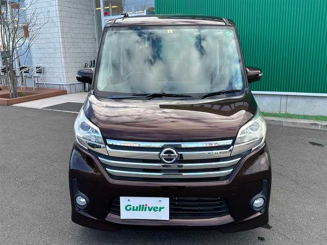 日産 デイズ ルークス ハイウェイスターX 宮城県 2014(平26)年 3.6万km モカブラウンP ワンオーナー/社外ナビ/フルセグTV/Bluetooth/CD/DVD/SD/全方位カメラ/両側パワースライドドア/キセノンヘッドライト/フォグランプ/純正フロアマット/サイドバイザー/アイドリングストップ/プッシュエンジンスタート/スマートキー/スペアキー/オートエアコン/電動格納ドアミラー/ドアミラーウインカー