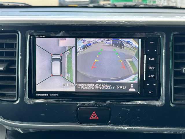 日産 デイズ ルークス ハイウェイスターX 宮城県 2014(平26)年 3.6万km モカブラウンP ワンオーナー/社外ナビ/フルセグTV/Bluetooth/CD/DVD/SD/全方位カメラ/両側パワースライドドア/キセノンヘッドライト/フォグランプ/純正フロアマット/サイドバイザー/アイドリングストップ/プッシュエンジンスタート/スマートキー/スペアキー/オートエアコン/電動格納ドアミラー/ドアミラーウインカー