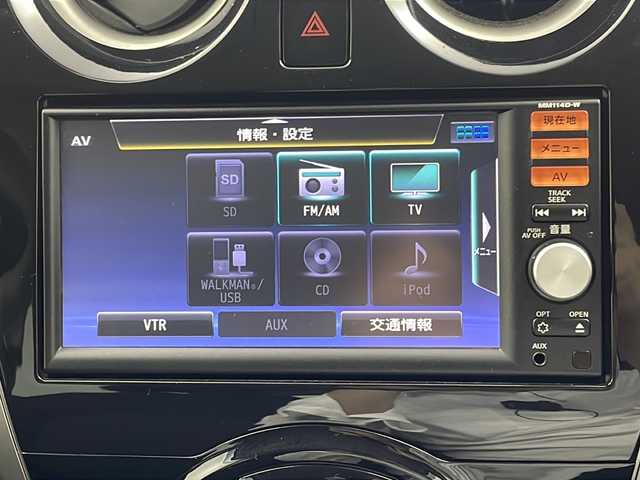 日産 ノート XVセレ +セーフ 大阪府 2014(平26)年 3.7万km インペリアルアンバーP 純正ナビ/バックカメラ　/ドライブレコーダー　/衝突軽減システム　/横滑り防止装置　/レーンキープアシスト　/アイドリングストップ　/プッシュスタート　/スマートキー　/フロアマット　/ドアバイザー　/電動格納ミラー